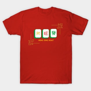 CNY HOH! T-Shirt